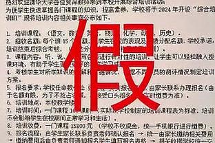 raybet雷竞技安卓下载截图0